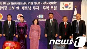 “韓 해외투자, 낮은 임금 찾아 ‘베트남’에 몰렸다”