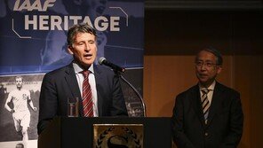 동아마라톤, 아시아 최초 국제육상연맹(IAAF) 문화유산에 선정