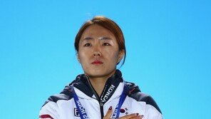 은퇴 선언한 이상화, 그가 걸어온 ‘뷰티풀 로드’