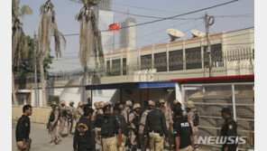 파키스탄 5성급 호텔에 무장괴한들 난입…中 ‘일대일로’ 공격