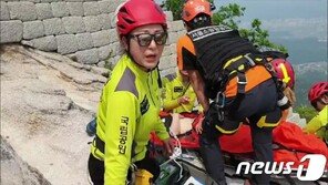 북한산 등산 중 의식 잃은 60대, 국립공원 직원들 긴급 구조