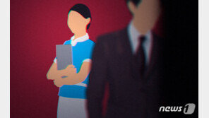 ‘채용비리’ 수사받던 연세의료원 간부 사무실서 숨진채 발견