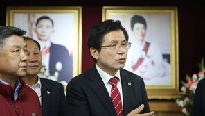 황교안 “박정희, 먹는 것 걱정 않는 나라 된 것 자체 위대한 업적”