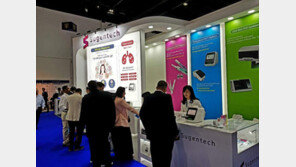 “코스닥 상장으로 글로벌 경쟁력 키운다”