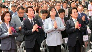 ‘달창’ ‘토착왜구’ 무슨 뜻이길래…정치인도 모르는 비속어는?