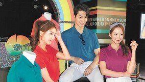 “입자마자 시원해져요”