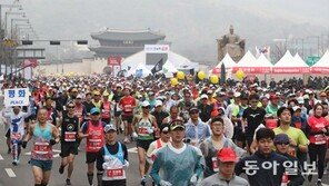 세계가 다시 한번 인정한 서울국제마라톤, 아시아 최초 IAAF 문화유산 선정