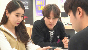 보조금 풀리며 5G가입 평소 5배… “빵집 공유”도