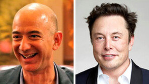 베이조스-머스크 또 ‘우주’ 놓고 으르릉