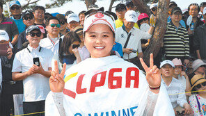 전반에만 5언더… 2연승 최혜진 ‘대세 인증샷’