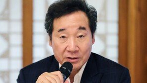 李총리 “정책, 성적표로 입증돼야 완성…결과로 나타나야”