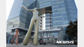 법원 “재판합의 공개는 사법독립 저해…비공개 정당”