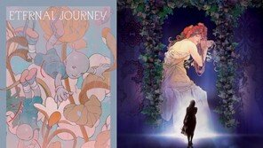 롯데카드, 문화 전시 할인 이벤트