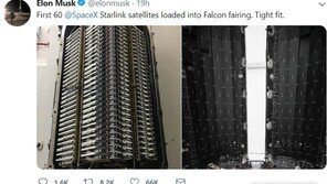 머스크, 우주 인터넷망 구축용 위성 60기 공개