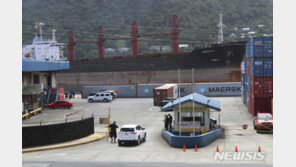 사모아 억류 북한 화물선, 하와이 해병팀 파견 조사중