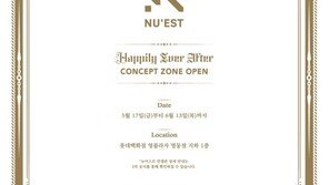 뉴이스트, 오는 17일 ‘콘셉트존’ 깜짝 오픈…다양한 콘텐츠 공개