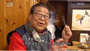 ‘할담비’ 지병수, 알고 보니 송해와 아는 사이?…“식당 단골손님”