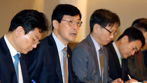 기재차관 “미-중 무역갈등, 불확실 요인 재부상…금융 변동성 신속 대처”