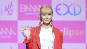 그룹 EXID LE, 악 내 발목…신곡 춤 최소화