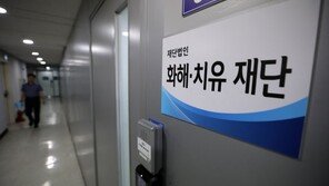 “한국이 징용판결 해결책 내면 日정부도 국내 설득”