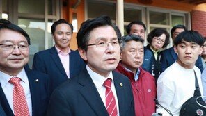 황교안 “靑, 뭐가 두려워 나와 文대통령 단독회담 피하나”