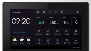 ‘래미안 IoT 플랫폼’ 래미안 연지 어반파크에 첫 적용