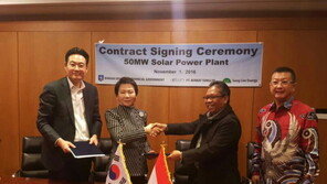 한국기업 최초로 인니 태양광 발전 사업 진행… ㈜성림에너지 & (주)성림에너지파크