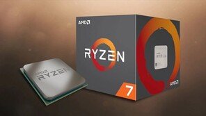 AMD 희로애락 50년의 발자취를 돌아보다