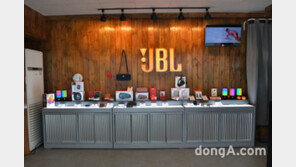 하만-기아 타이거즈, 프로야구 2019 시즌 공동 마케팅 진행