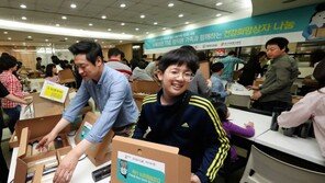 대우건설, ‘건강희망상자 나눔’ 봉사활동 진행