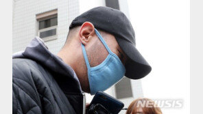 래퍼 정상수, 성폭행 혐의 무죄 확정…재물손괴는 유죄