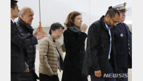 외교부 “프랑스 구출 한국인, 긴급구난비 지원 해당 안 돼”