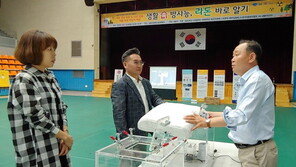 SG생활안전, 국민의 라돈 미세먼지 공포 없앤다