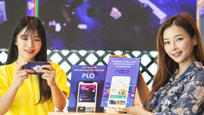 SKT ‘푹·플로’ 월정액 부가서비스 출시