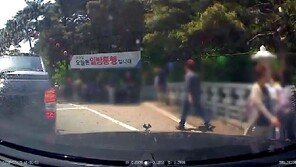 통도사 참극에 ‘고령 운전자’ 논란 재점화…“면허반납 의무화”