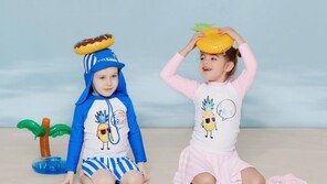 아가방앤컴퍼니, ‘이야이야오 유아용 래시가드’ 출시