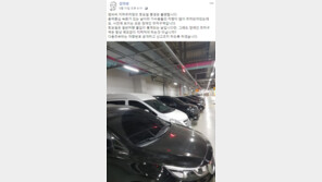 배우 김의성, 장애인전용구역 주차 연예인에 “다음부터 신고” 경고