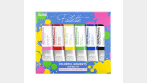 물감처럼 골라 쓰는 6가지 향과 색상으로 구성된 팔레트치약