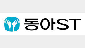 동아ST, ‘청소년 환경사랑 생명사랑 교실’ 참가자 모집