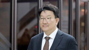‘강원랜드 채용비리’ 권성동에 징역 3년 구형…“중대범죄”