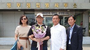 “현역 입대하고파” 몸무게 10㎏ 줄여 육군 입대한 ‘슈퍼 굳건이’