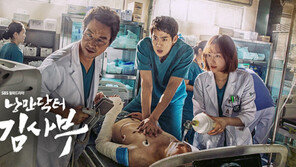 ‘김사부2’ 한석규 출연 청신호 켜졌다