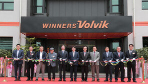 “세계 톱3 골프볼 회사로” 볼빅, 충북 음성 제2공장 준공식 열어