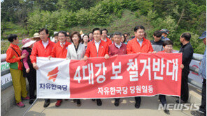 안동 찾은 황교안 “文정권 좌파독선에 빠져”…유림들 “맞다”