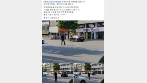 영화 ‘배심원들’ 측 불법유턴 논란에 “제대로 살피지 못해…불편드려 죄송”