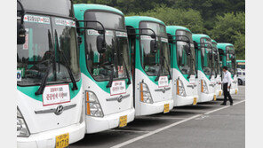 경기도 버스파업 1차 조정회의 결렬…14일 파업 여부 최종 결정