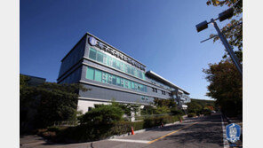 축구종합센터 부지 선정 발표 연기 왜?