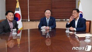 정부 “500인 이상 버스 사업장 임금 지원 2년으로 확대”