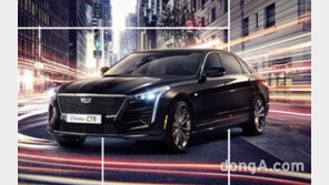 캐딜락, ‘오너 케어’ 무상 점검 서비스 진행