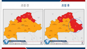 외교부, 한인 납치 부르키나파소 동부주 ‘철수 권고’ 발령